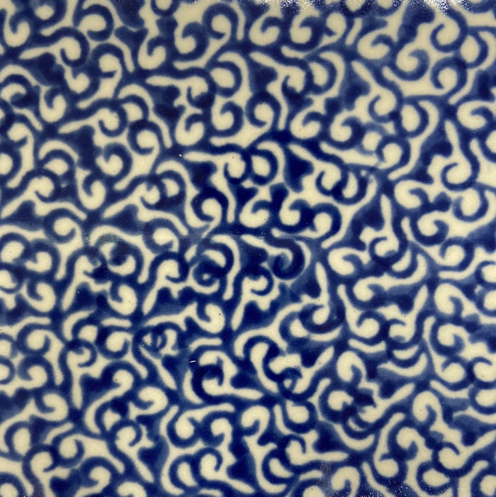 636 ~ Pie Plate ~ Fluted ~ 10" ~ 1745X - T3*