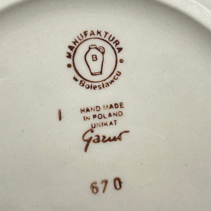 Medium Mixing Bowl  - GZ39