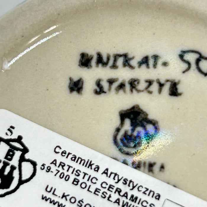 E83 ~ Large Juice Cup  ~ U5077 - U4!