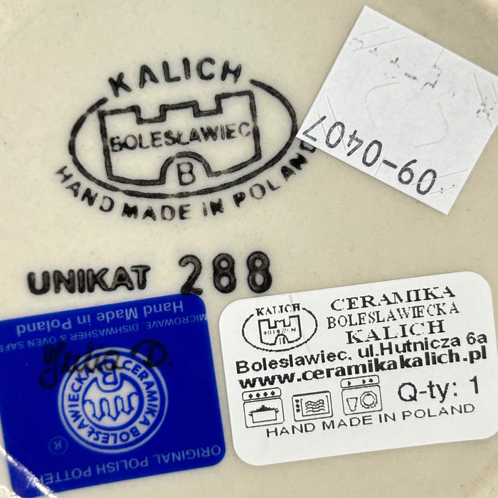 0407 Bowl - U288*