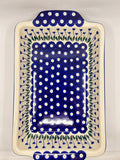 A59 ~ Baker ~ Brownie ~ 7.5" x 13" ~ 377ZX ~ T3*