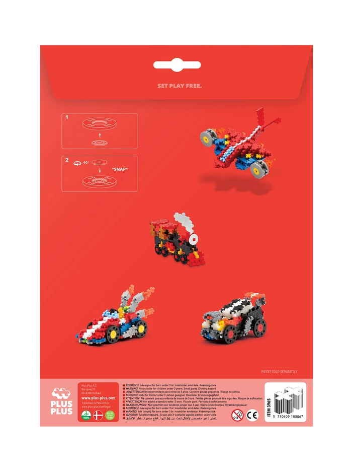 Accessory Pack with Baseplates, Wheels and Hubs - 26 pcs