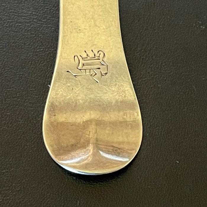 Antique Coin Silver Berry Spoon By Blake&Robinson, Worcester,Ma 1864-1872