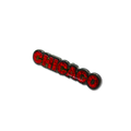 CHICAGO Lapel Pin