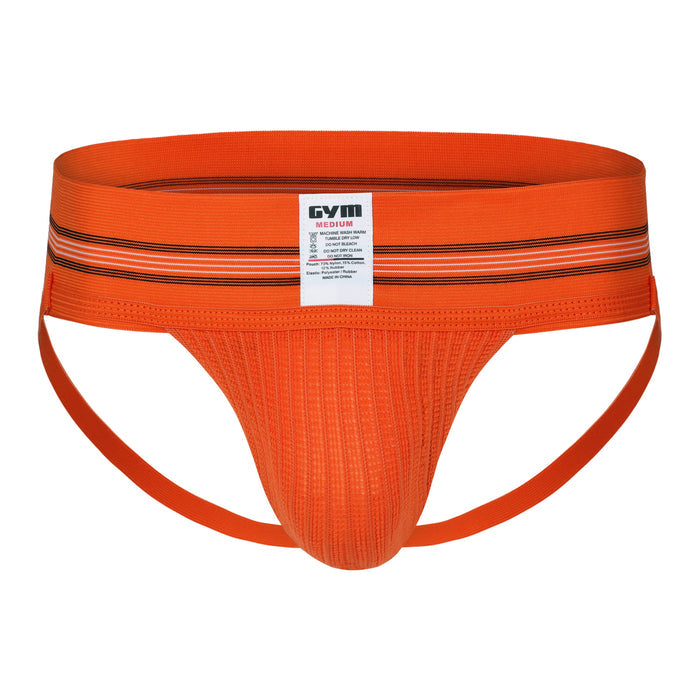 Orange / Small