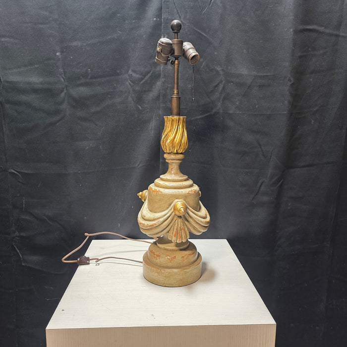 John James Inc. Vintage Table Lamp with Gold-Cream Shade 17"x12"x27"