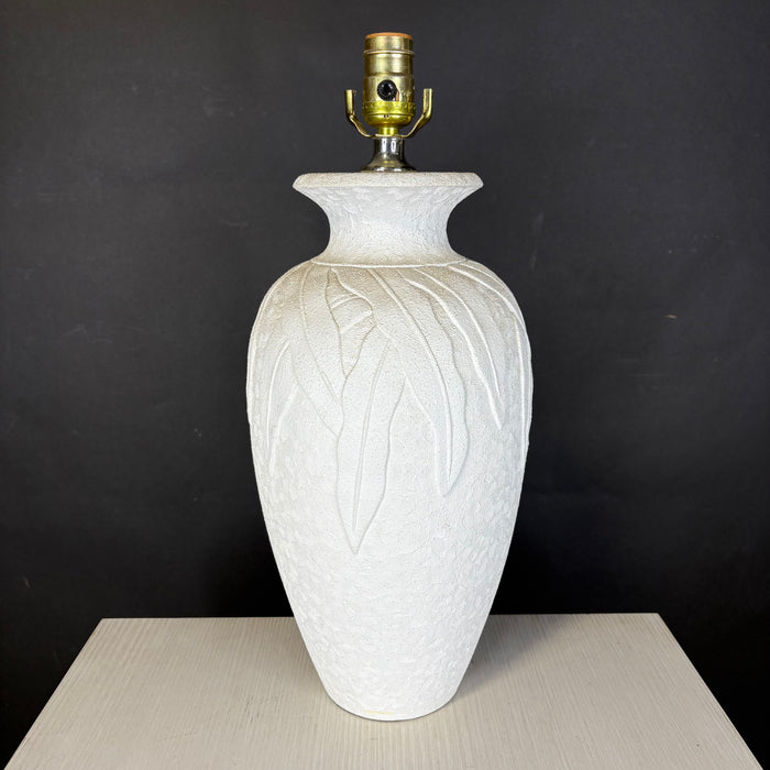 Post-Modern Cream Plaster Banana Leaf Table Lamp 9” Diameter x 19”