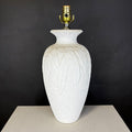 Post-Modern Cream Plaster Banana Leaf Table Lamp 9” Diameter x 19”