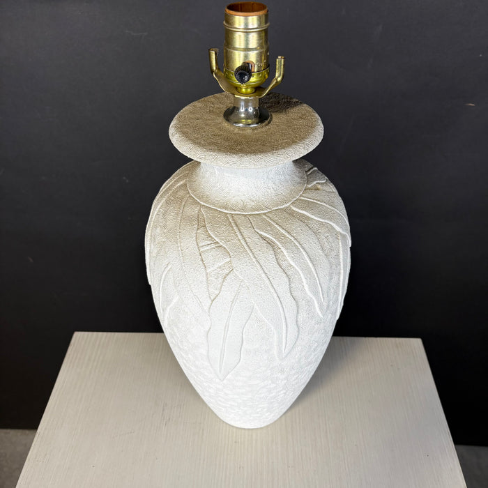 Post-Modern Cream Plaster Banana Leaf Table Lamp 9” Diameter x 19”