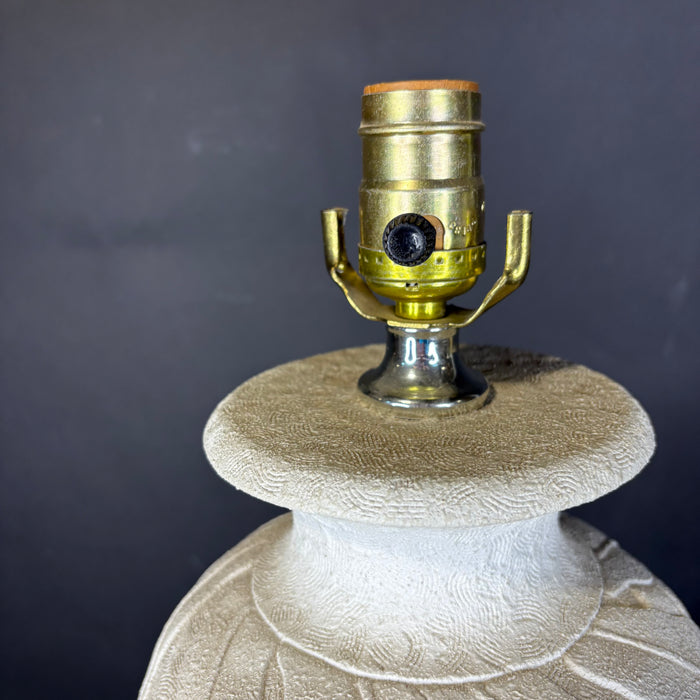 Post-Modern Cream Plaster Banana Leaf Table Lamp 9” Diameter x 19”