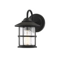 Savoy House 1-Light Outdoor Wall Lantern in Matte Black - Model M50014BK