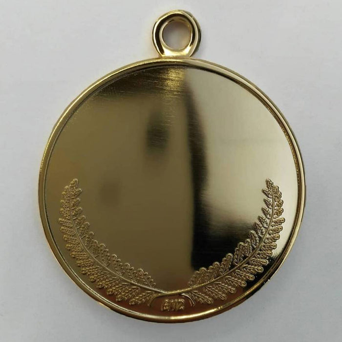 SMM Achievement Award