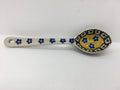 Spoon ~ Medium ~ 6.25 inch ~ 0859 ~ T3*